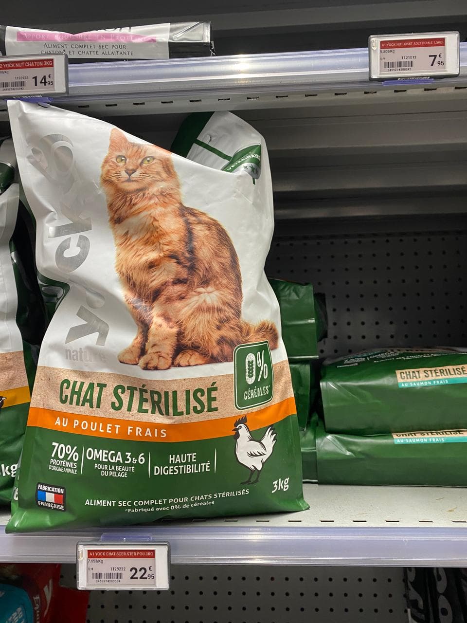 Croquettes référence 3